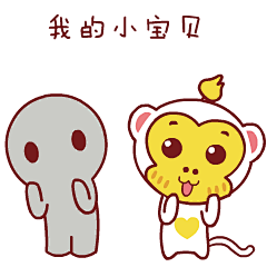 嘻多猴 表情包
