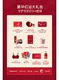 微信图片_20240716133423