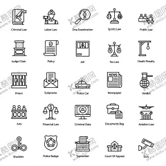 文体图标 【酷图网】文具店,体育用品店,文体店书屋,办公用品,玻璃门贴,墙贴,警示标识,标志,图标,标识,学习用品,保险柜,笔记本,名片夹,计算机,矢量玻璃贴纸,素材,文具,办公室,添加机,电池,计算器,日历,剪贴板,咖啡机,光盘,罗盘,复印机,切割机,档案,文件夹,胶棒,耳机,荧光笔,ID卡,灯,回形针,打印机