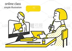 在线课堂，简单时尚的插画，手绘