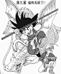 分享最全篇首漫画（不断更新）_看图_七龙珠吧_百度贴吧