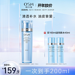 MissMoonyyds采集到主图
