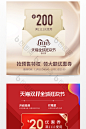 天猫双11大促数码家电产品主图图片素材