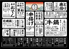 Gingerrr.jane采集到LAYOUT