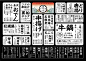 牛鍋 居ろは | nakaguro