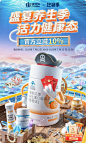 康恩贝