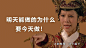 办公电脑桌面分区壁纸