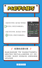我的首页 微博-随时随地发现新鲜事
