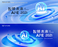 你无野呀嘛采集到p'p't