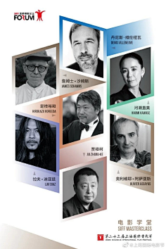 人物排版照片排版