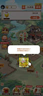 引导5