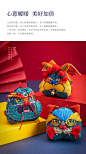 《四方瑞兽》萌版刺绣香囊玩偶-古田路9号-品牌创意/版权保护平台