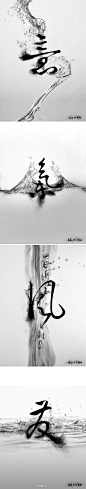 2012/13 本周海报设计精选 - 日志 - designdaily - 设计日报 - 灵感维系你我@北坤人素材