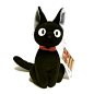 Kiki's Delivery Service 8" Tall Black Cat Plush Doll (Up Right)