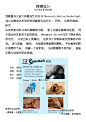 我的首页 微博-随时随地发现新鲜事