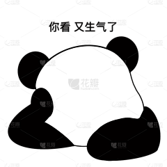 用户jzDS7F1q采集到待归类采集