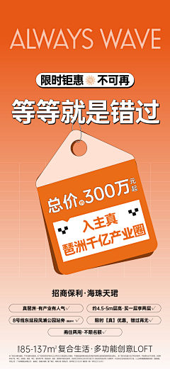 别来无恙啊:采集到字大取胜