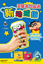 006PcWfzly1h95hw6l7j8j31jl2bdx6r.jpg (2001×3001)