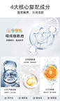高姿烟酰胺护肤套装秋冬补水保湿高资正品旗舰店学生化妆品水乳-tmall.com天猫