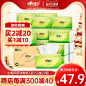 O1CN01aS0Fn71szOkBtLqAW_!!0-item_pic.jpg_Q75.jpg_.webp (800×800)
