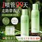 O1CN01qinSdW1lrQbEnb5S6_!!0-item_pic.jpg (439 KB,800*800)