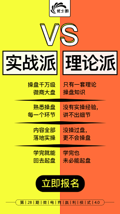 KeeBLTNM采集到nice