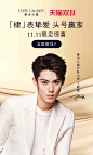 Estee Lauder雅诗兰黛官方旗舰店_1676512769_d0b634bb