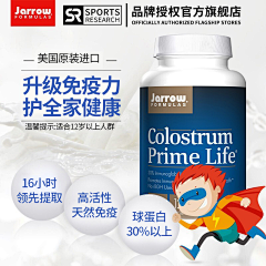 毛茸茸的鱼采集到自制主图