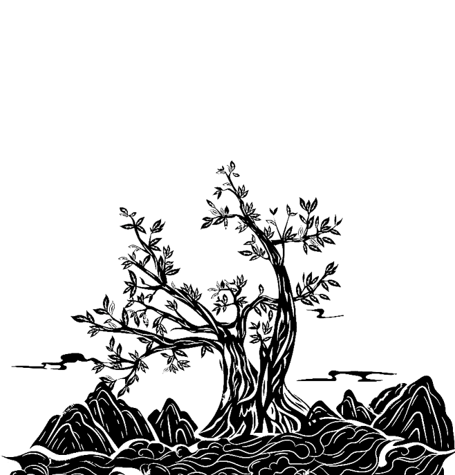 茶树