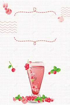 矢量简约果汁饮品背景 芒果 苹果 荔枝 葡萄 背景 设计图片 免费下载 页面网页 平面电商 创意素材