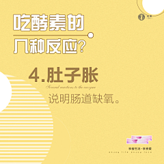 CHILAM-柒采集到微信