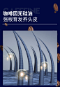 咖啡因防脱生发洗发水男士专用去屑止痒控油洗头发露柔顺改善毛躁-tmall.com天猫