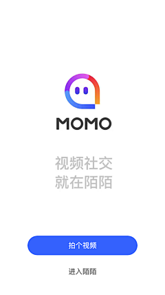小颖子的采集呀～采集到闪屏