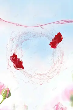 化妆品海报背景 脱毛膏 背景 设计图片 免费下载 页面网页 平面电商 创意素材