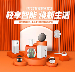 WO哈哈采集到zp