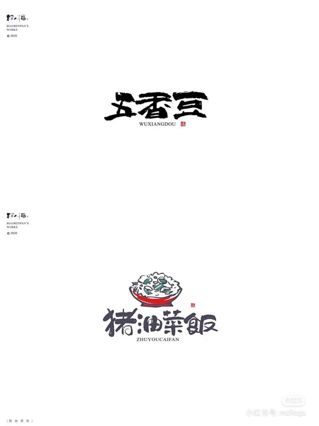 微信图片_20230228152323