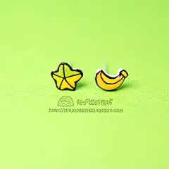 香蕉月亮 杨桃星星 热缩片 手绘 diy 小清新 耳钉 耳环 磁铁 吸铁