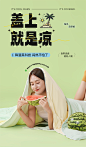 日识夏凉被空调被夏季可机洗冰丝凉感被雪糕被双人冰淇淋凉被子-tmall.com天猫