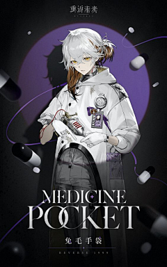 akalinnn采集到机械banner