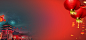 新年倒计时,中国风,喜庆,灯笼,烟花,建筑,红色,海报banner,新年红色,新年喜庆,倒计时,图库,png图片,网,图片素材,背景素材,4311683@北坤人素材