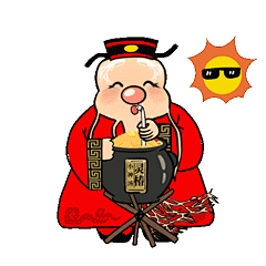 灵椿小神汤--灵椿表情包