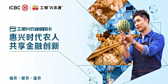 AIGC-美学探索采集到金融科技