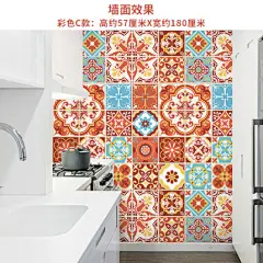 浴室卫生间地板贴装饰墙贴防水墙纸瓷砖贴纸厨房客厅壁纸自粘地贴