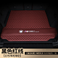 专用于雷克萨斯RX300 RX450h RX270真皮后备箱垫全包围汽车尾箱垫-tmall.com天猫