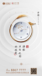 微信图片_20180606181155