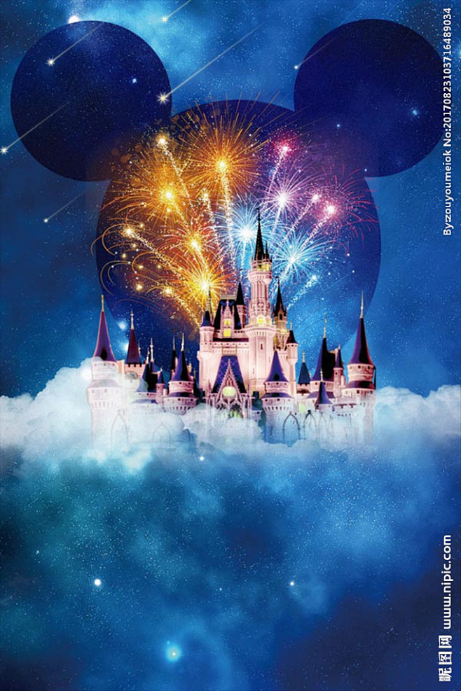 蓝色创意梦幻迪士尼城堡旅游海报