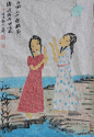 【画家金延林的作品欣赏】——《人物》