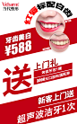#当代壕礼# 魅惑出众【小羊皮】来了
口红界标杆之作，高定小羊皮管身，丝滑触感无可比拟，纪梵希(Givenchy)小羊皮经典口红1支，致敬你的品质生活。
关注@当代整形美容医院，转发此条微博即可参与#抽奖#，我们将通过微博抽奖平台抽取1名幸运粉丝，奉上纪梵希小羊皮，1月17日18:00准点开奖 ​​​​...展开全文c