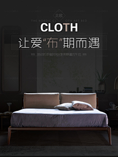 我不是我没有·jpg采集到海报