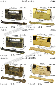 小周放肆画画采集到东方系列-摄影-中式建筑